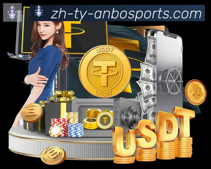 App功能展示图