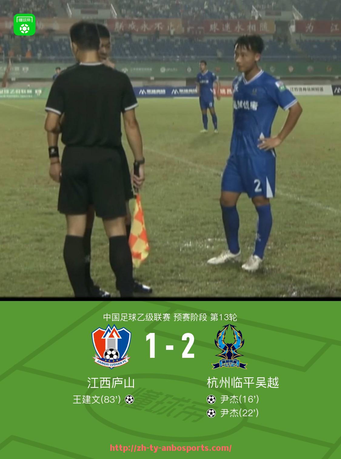 安博体育官网-德甲球队老板最新排名及影响力分析